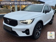 Volvo XC40 B3 Plus Dark 2.0 (163KM) Plus/Dark | Tempomat adaptacyjny + Kamera c