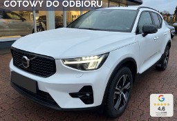 Volvo XC40 B3 Plus Dark 2.0 (163KM) Plus/Dark | Tempomat adaptacyjny + Kamera c