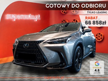 Lexus NX NX 14- 350h Prestige 2.5 Hybrid AWD NX 350h Prestige 2.5 Hybrid AWD | Reflektory-1