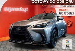 Lexus NX NX 14- 350h Prestige 2.5 Hybrid AWD NX 350h Prestige 2.5 Hybrid AWD | Reflektory