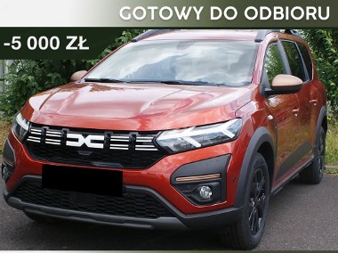 Dacia Jogger Extreme+ LPG 7os. 1.0 TCe Extreme+ LPG 7os. 1.0 TCe 100KM-1