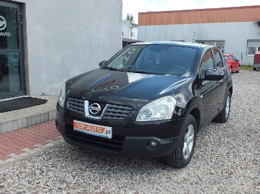 1.6 Benzyna. 2008 Rok. Doinwestowany!-1