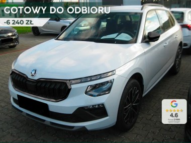 Skoda Kamiq Edition 130 1.5 TSI Edition 130 1.5 TSI 150KM-1