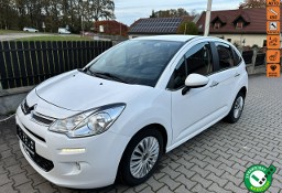 Citroen C3 II 1,2 benzyna 82 ps idealny 74 tyś km opłacony