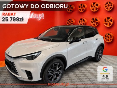 Lexus Cool 1.5 Hybrid Cool 1.5 Hybrid 136KM | Podgrzewane fotele!-1