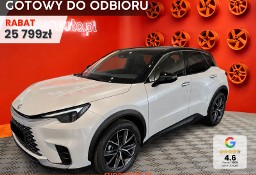 Lexus Inny Lexus Cool 1.5 Hybrid Cool 1.5 Hybrid 136KM | Podgrzewane fotele!