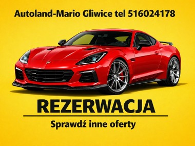 Mitsubishi ASX Bezwypadkowy-Maly przebieg- bogata wersja wyposazenia-GWARANCJA !!!-1