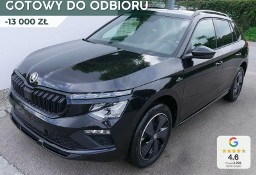 Skoda Kamiq Monte Carlo 1.0 TSI DSG Monte Carlo 1.0 TSI 115KM DSG