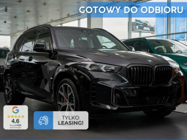 BMW X5 G05 xDrive30d M Sport xDrive30d M Sport 3.0 (298KM)| Harman Kardon-1