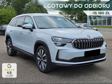 Skoda Kodiaq Selection 1.5 TSI mHEV DSG 7os. Selection 1.5 TSI mHEV 150KM DSG 7os-1