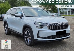 Skoda Kodiaq Selection 1.5 TSI mHEV DSG 7os. Selection 1.5 TSI mHEV 150KM DSG 7os