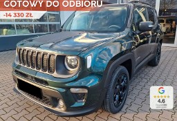 Jeep Renegade Face lifting North Star 1.5 T4 mHEV DCT FWD North Star 1.5 T4 mHEV 130KM DCT FWD