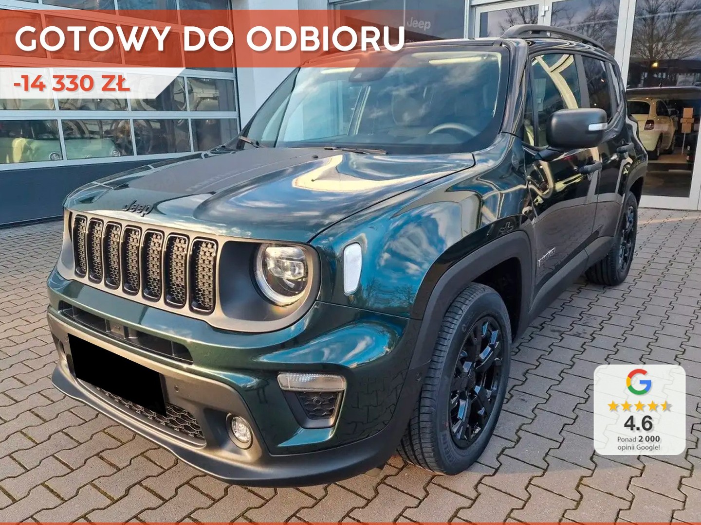 Jeep Renegade Face lifting North Star 1.5 T4 mHEV DCT FWD North Star 1.5 T4 mHEV 130KM DCT FWD