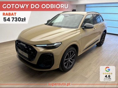 Audi Q5 III TFSI quattro S line 2.0 TFSI quattro S line (204 KM) Kamery obserwujące-1