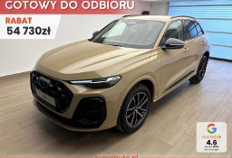 Audi Q5 III TFSI quattro S line 2.0 TFSI quattro S line (204 KM) Kamery obserwujące