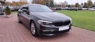 BMW SERIA 5 VII (G30/G31) SERWIS BMW