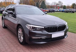 BMW SERIA 5 VII (G30/G31) SERWIS BMW