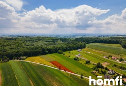 Działka budowlana Koniusza