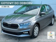 Skoda Fabia III Essence 1.0 MPI Essence 1.0 MPI 80KM