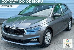 Skoda Fabia III Essence 1.0 MPI Essence 1.0 MPI 80KM