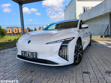 Forthing S7 REEV-1