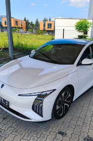 Forthing S7 REEV-2