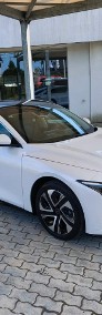 Forthing S7 REEV-4