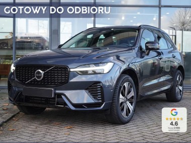 Volvo XC60 II T6 Plug-In Hybrid AWD Plus Dark T6 Plug-In Hybrid AWD Plus Dark 2.0 (398KM)|-1