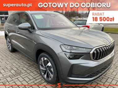Skoda Kodiaq Drive 2.0 TSI DSG 4x4 Drive 2.0 TSI DSG 4x4 204KM-1
