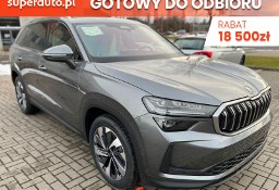 Skoda Kodiaq Drive 2.0 TSI DSG 4x4 Drive 2.0 TSI DSG 4x4 204KM