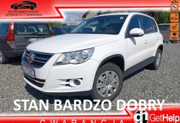 Volkswagen Tiguan I TREND FR 1.4 TSI 150 KM Klimatronic Skóra Panorama Nowy rozrząd
