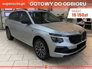 Skoda Kamiq Drive 1.5 TSI DSG Drive 1.5 TSI DSG 150KM-1
