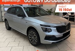 Skoda Kamiq Drive 1.5 TSI DSG Drive 1.5 TSI DSG 150KM