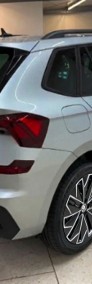 Skoda Kamiq Drive 1.5 TSI DSG Drive 1.5 TSI DSG 150KM-3