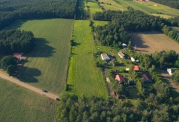 Działka budowlana Gizałki