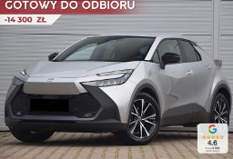 Toyota C-HR Style 1.8 Hybrid Style 1.8 Hybrid 140KM | Podgrzewane fotele!