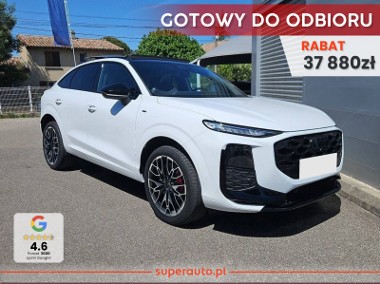 Audi Q3 II TFSI quattro S line Sportback 2.0 TFSI quattro S line Sportback (265-1