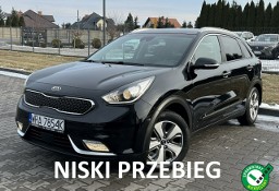 Kia Niro Jedyne*93.000km*HYBRYDA*Grzane*Fotele*Klimatronic*Tempomat*Serwis*AS