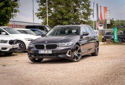 BMW SERIA 5 VII (G30/G31) 530i xDrive Luxury Line 245KM