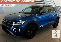 Volkswagen T-Roc Style 1.5 TSI DSG Style 1.5 TSI 150KM DSG