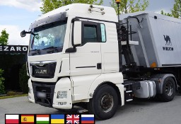 MAN TGX 18.470 4x4H_254334