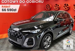 Audi Q5 III TFSI quattro S line 2.0 TFSI quattro S line (204 KM) Adaptacyjny asystent