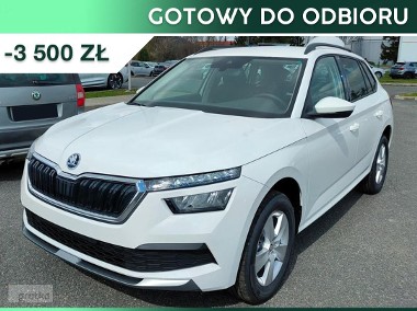 Skoda Kamiq Ambition 1.0 TSI Ambition 1.0 TSI 95KM-1