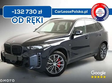 BMW X5 G05-1