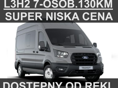 Ford Transit L3H2 130KM Super Cena Brygadowy 7-osobowy Kamera Czujniki Od ręki-1