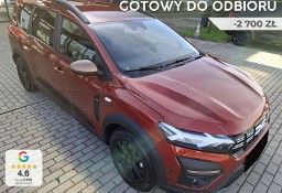 Dacia Jogger Extreme LPG 1.0 Extreme LPG 1.0 100KM / Pakiet Komfort Premium