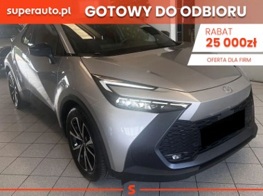 Toyota C-HR Style 1.8 Hybrid Style 1.8 Hybrid 140KM | Podgrzewane fotele!-1