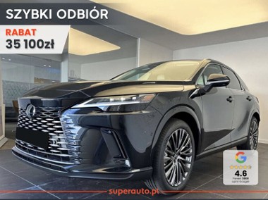 Lexus RX IV 450h+ Omotenashi 2.5 Hybrid Plug-in 50h+ Omotenashi 2.5 Hybrid Plug-in-1