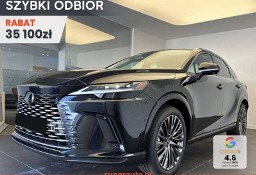 Lexus RX IV 450h+ Omotenashi 2.5 Hybrid Plug-in 50h+ Omotenashi 2.5 Hybrid Plug-in