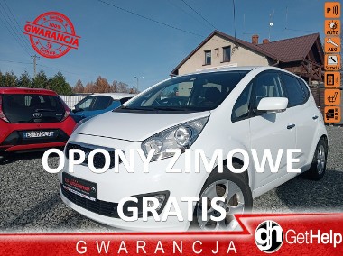 Kia Venga FIFA World Cup Edition 1.4 Benzyna 90 KM Klimatronic Alu PDC Kredyt-1